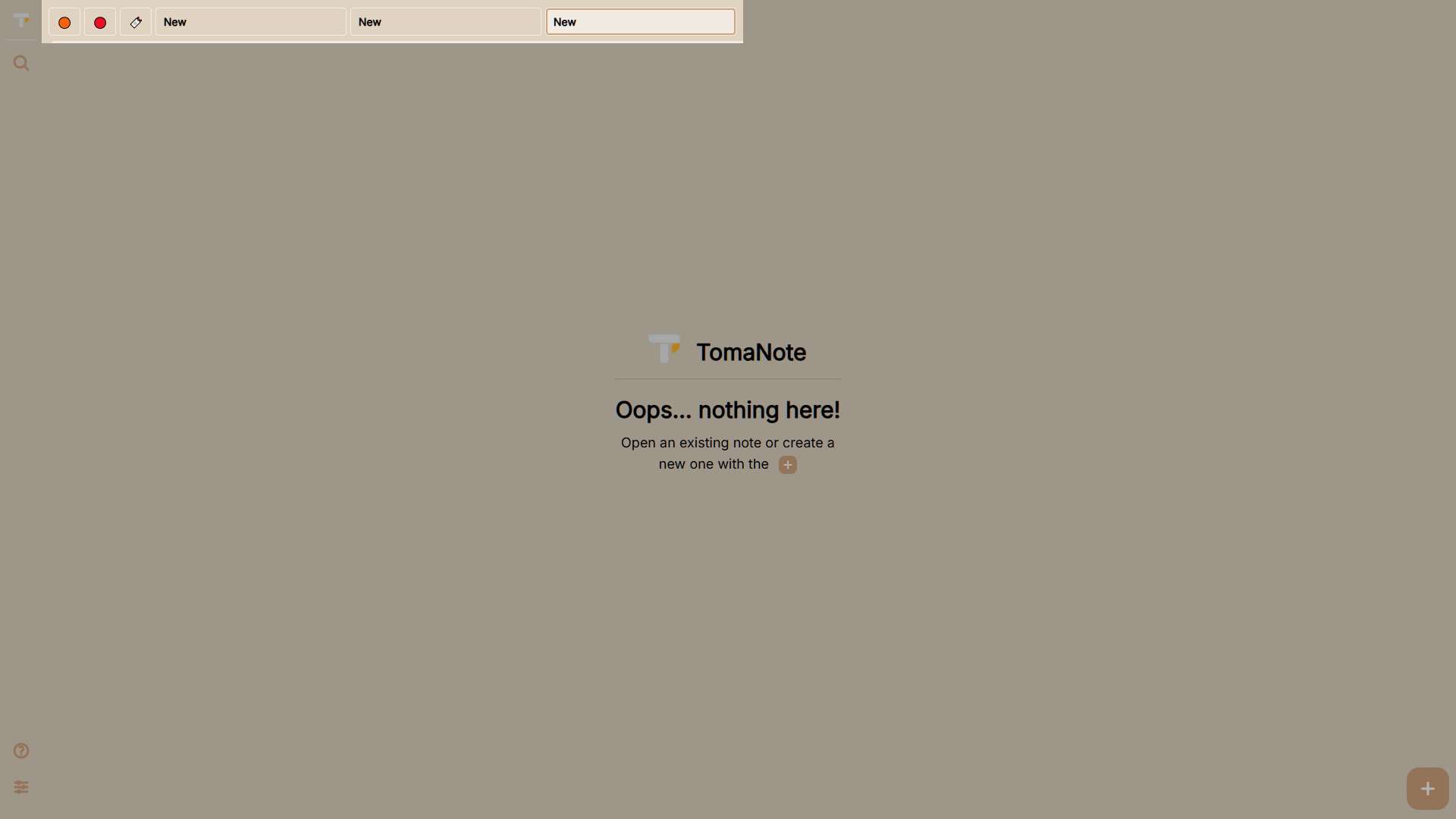 interface-empty-state